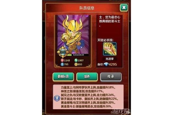 咀嚼手游就像猫粮有哪些让很多人觉得好玩的回合制手游?