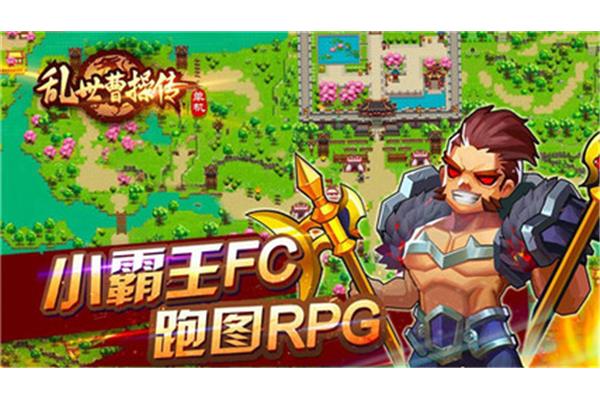 地图跑手游,地图跑游戏手游