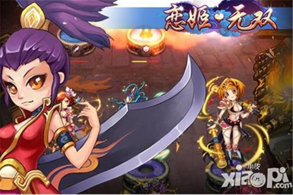 三国手游的女性化版本,三国的女性化角色是什么游戏?