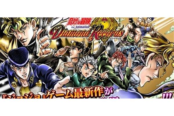 JOJO手游游戏,JOJO手游下载