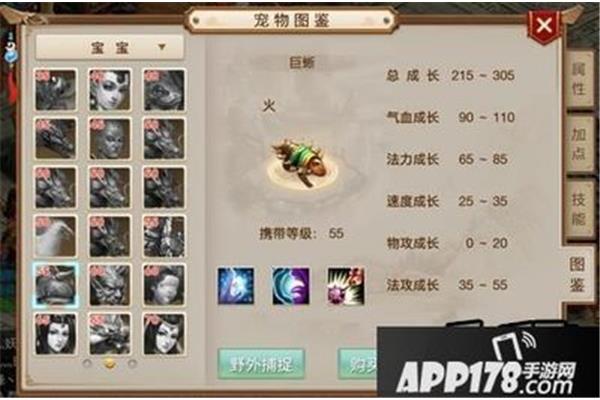 2021问如何给手机游戏加点火?吃手游就像吃猫粮