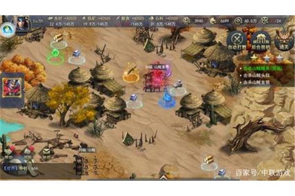 日版中文版rpg手机单机游戏,完成游戏网站入口
