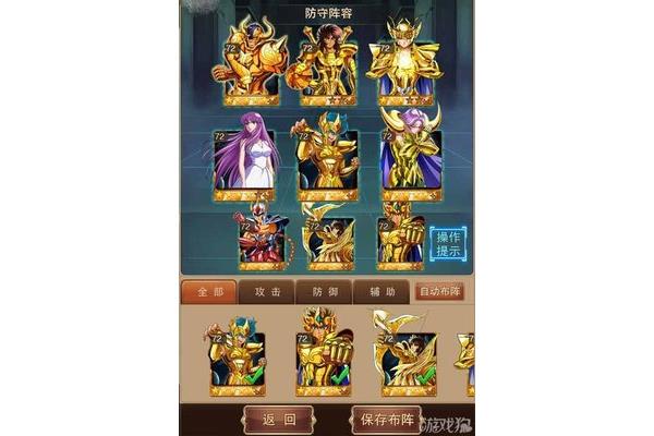 十大卡牌游戏就像猫粮