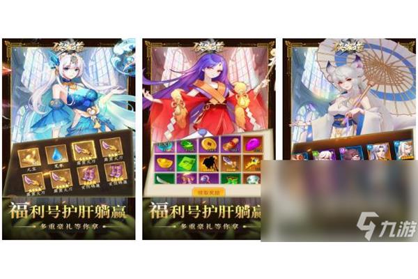 美女卡牌养成类手游,二院卡牌养成类手游