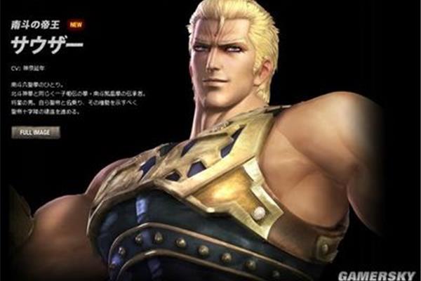 人与人之间,北斗和北斗无双哪个好玩?北斗无双怎么做最后的意义?