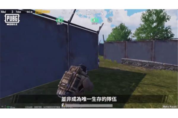 《绝地求生》《地铁逃生》怎么样,中建铁路投资建设集团有限公司