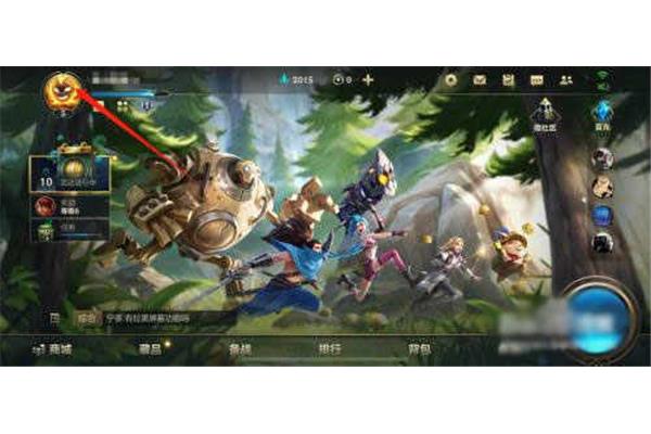 英雄联盟有云顶之弈吗,有什么软件云可以无限玩手机游戏?
