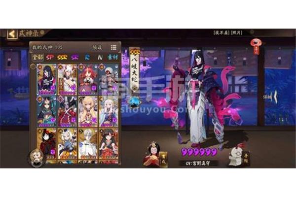 大蛇是ssr还是SP?SSR大蛇值得培养吗?