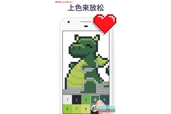 像素手游,包/