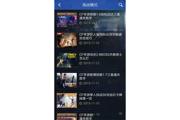 火影忍者抽卡模拟器网页版,csgo拆包模拟器网站免费