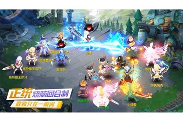哪些回合制游戏比较好,哪些回合制游戏好玩?