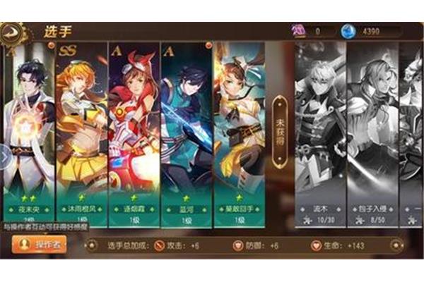 同名《全职高手》手游好玩吗?,荣耀正版手游