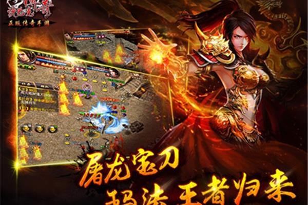 美杜莎传奇有哪些类似的手游?,小七手机游戏app下载