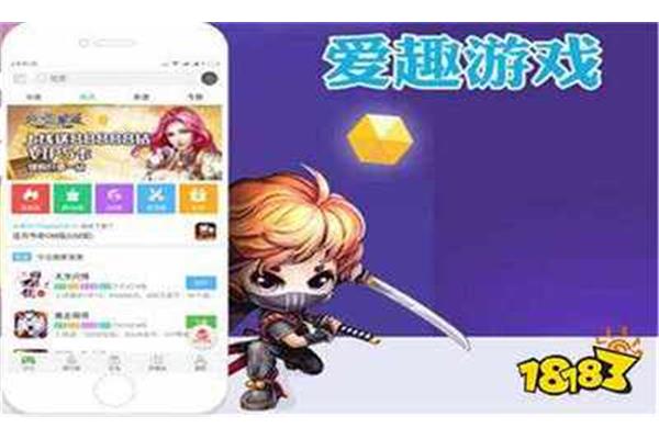 破解游戏手游,破解手游盒子下载