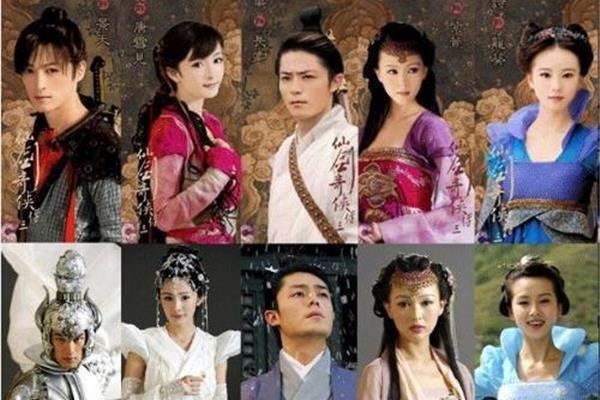 看《仙剑奇侠传3》什么软件是免费的,爱奇艺所有电视剧都是免费的?