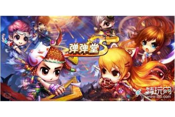 Fun 双人游戏手游,适合情侣玩的双人手游