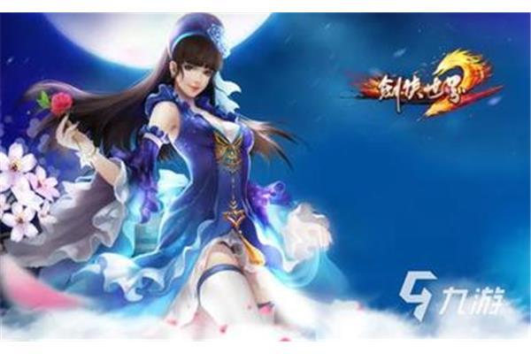 仙侠手游榜前十,仙侠手游榜2024前十