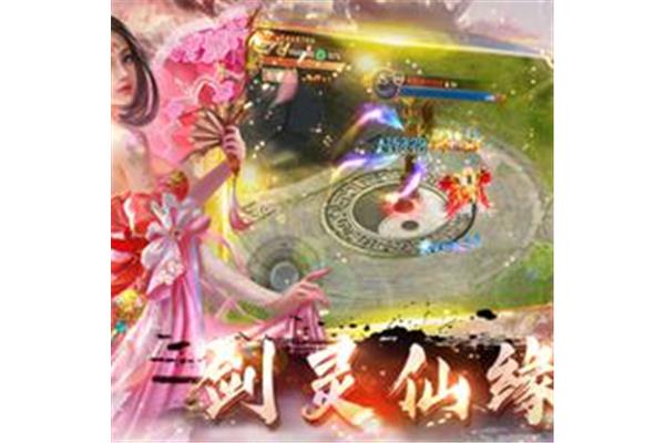 什么是手机游戏?你说的手机游戏是什么意思?