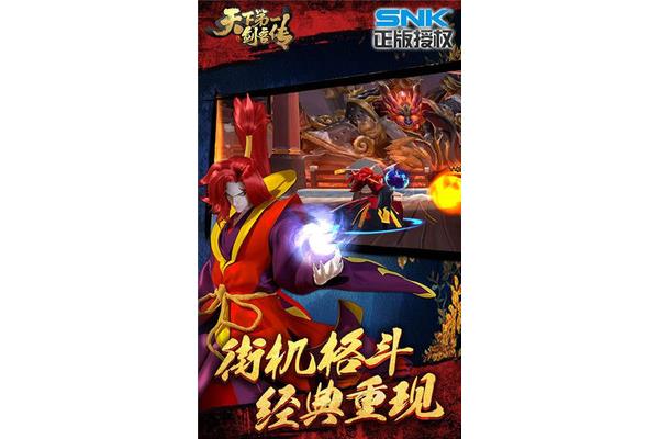 吃手游就像吃猫粮,psp赢了六次