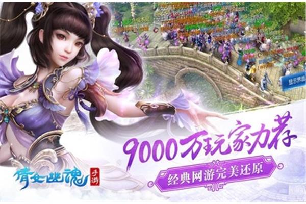 如何评价《鬼故事》手机游戏?吃手机游戏就像吃猫粮