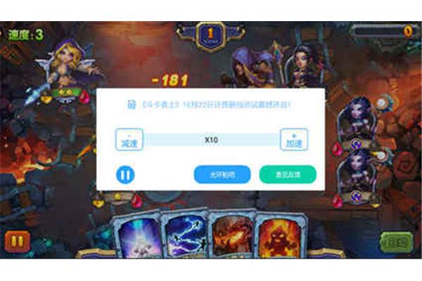 免费手游加速器永久免费版,99 手游加速器永久免费版