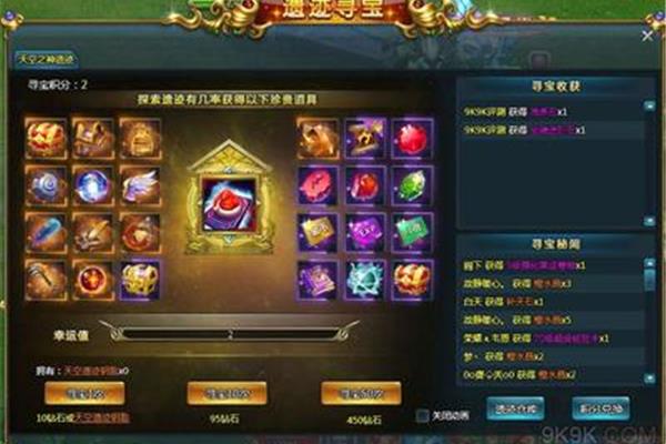 百度网页游戏中心,百度好玩网页游戏中心
