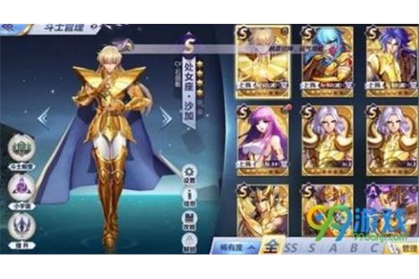 圣卡手游下载,游戏第三方充值平台