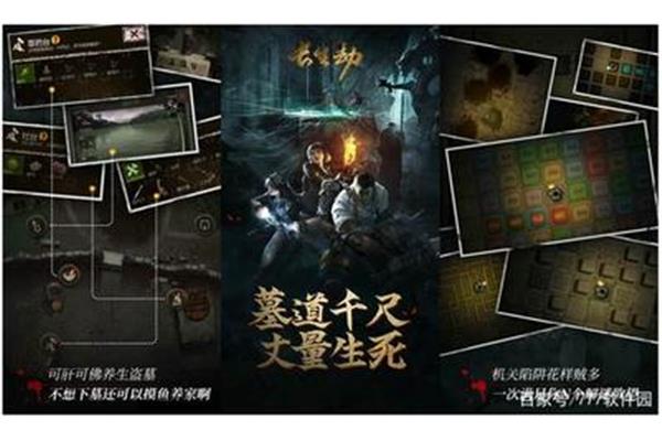 有什么好玩的文字游戏!,有哪些好玩的斗字游戏?