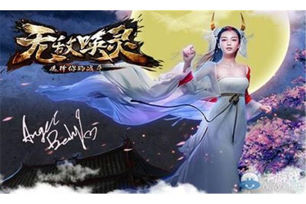 网络游戏手游排名,趣味手游网络游戏排名