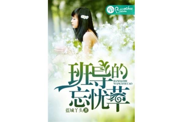 妈妈是什么意思?周华健唱的好歌有哪些?