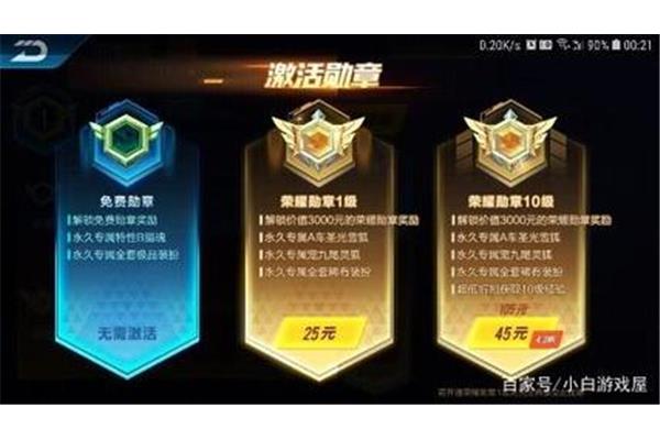 手机游戏无氪金,0收费手机游戏平台