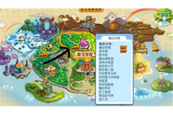 为什么不能进入洛克王国,北京洛克莱茨科技有限公司