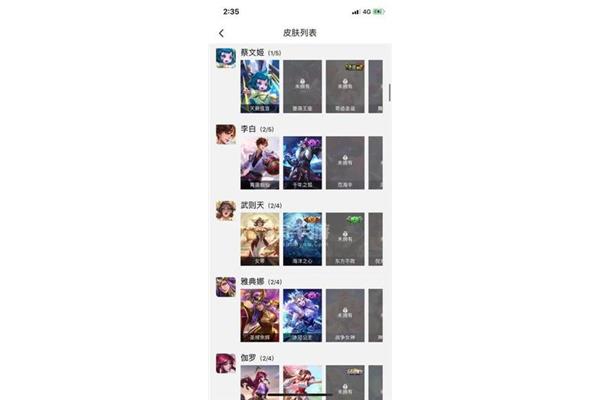 所有腾讯手机游戏都像猫粮