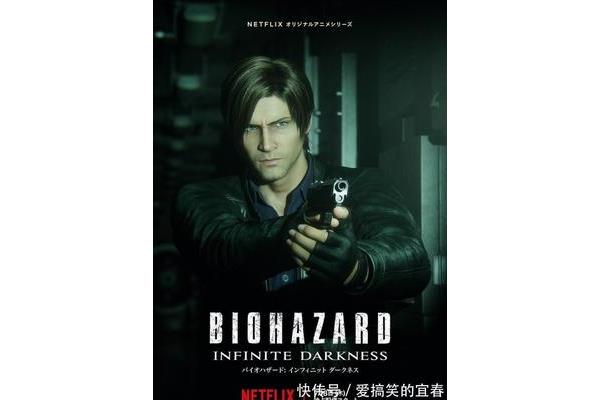 求生化危机1-6高清资源?阿什莉只出现在《生化4》里吗?