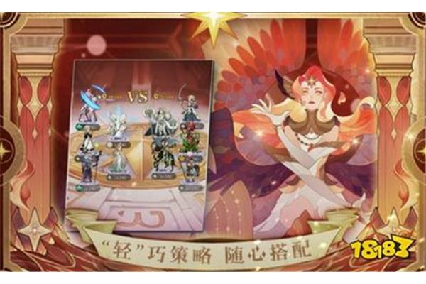 前十名不氪金的良心手游,前十名不氪金的良心手游排行榜
