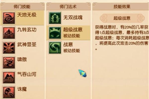 碎星5件套和3件套伤害相差多少?dnf的下一章