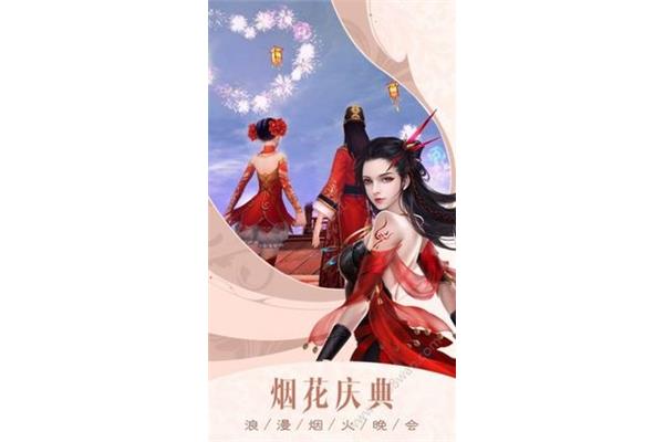《长生诀》帮派玩法详解,吃手游就像吃猫粮