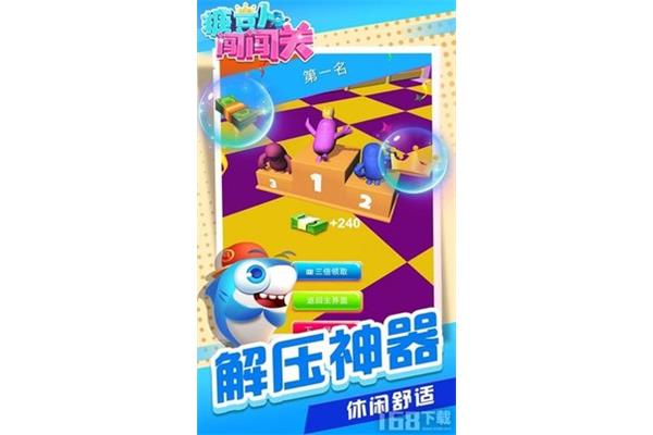线上闯关手游,横版闯关手游