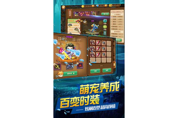 手机版刀切单职业,超改单职业刀杀