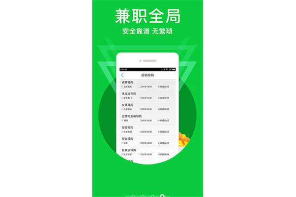 一个大西瓜赚钱软件,一个大西瓜2048红包版