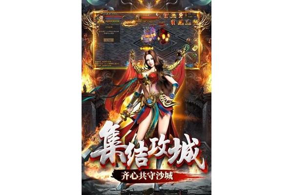 超变态传奇版单人职业手游,一般的超变态传奇是在哪里找到的?