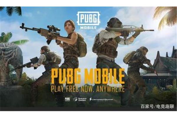 什么是pubg手机游戏,pubg如何登录?