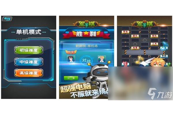 没有实名认证的游戏,没有实名认证的游戏