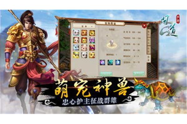 好好问手机游戏的名字吃手游就像吃猫粮