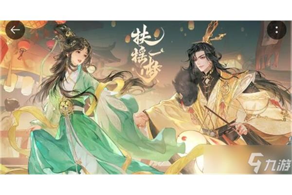 一款清晰漂亮的古风手游,一款不错的古风手游