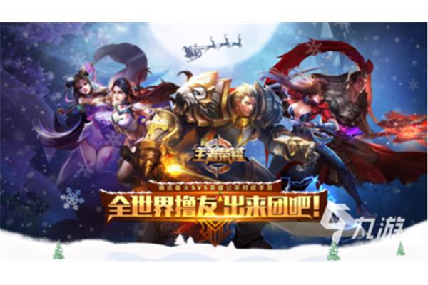 一款适合长线游玩的趣味手游什么游戏一天能赚几十块钱?