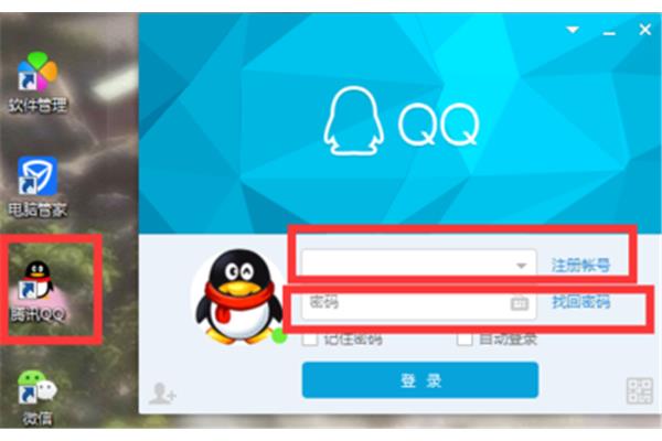 qq超市的网页版可以在手机上播放吗?QQ超市不能开吗?