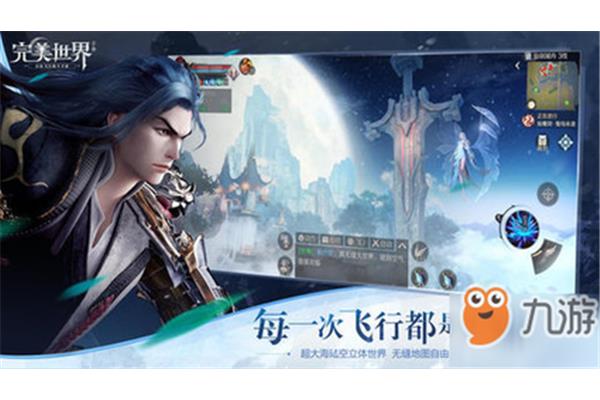 专业手机游戏网,专业手机游戏用什么手机?