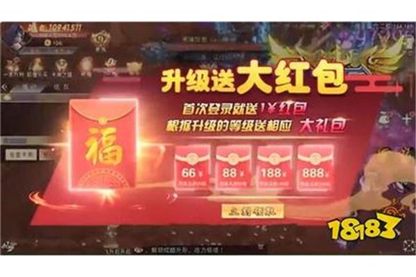 手游排行榜前十名,一个小时可以赚50元的游戏