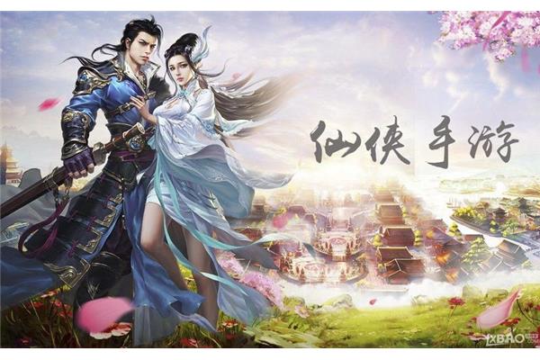 好玩的仙侠游戏手游,仙侠手游哪个好玩?